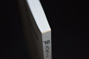 製本方法の種類と特徴/無線綴じ(並製本)
