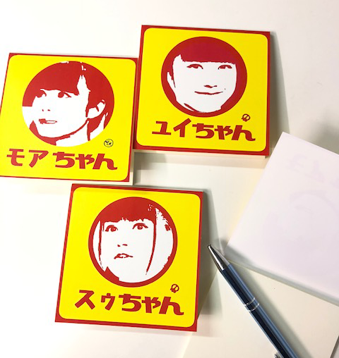 デザインデータからどこにも売っていないオリジナルメモ帳が作れます
BABYMETAL